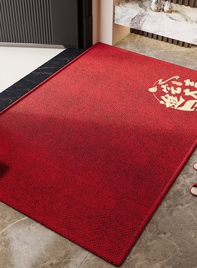 红色喜庆入户门地垫玄关新年蛇年进门脚垫防滑耐脏T除尘可裁剪定