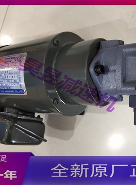 CB4-43BO 臥式長嘴油p泵电机 TOP-11MAVB TOP-12A三角液压油泵马