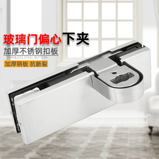 偏心门夹b180度360度无框地弹簧玻璃门下夹一字夹点夹弯夹小门夹