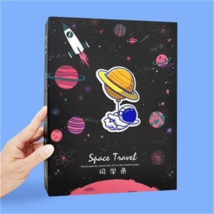 创意同学录小学生六o年级毕业纪念册男女初中生青春毕业季个性