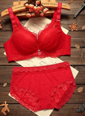 本命年红色d结婚新娘内衣套装加厚小胸上托聚拢文胸无钢圈女士胸