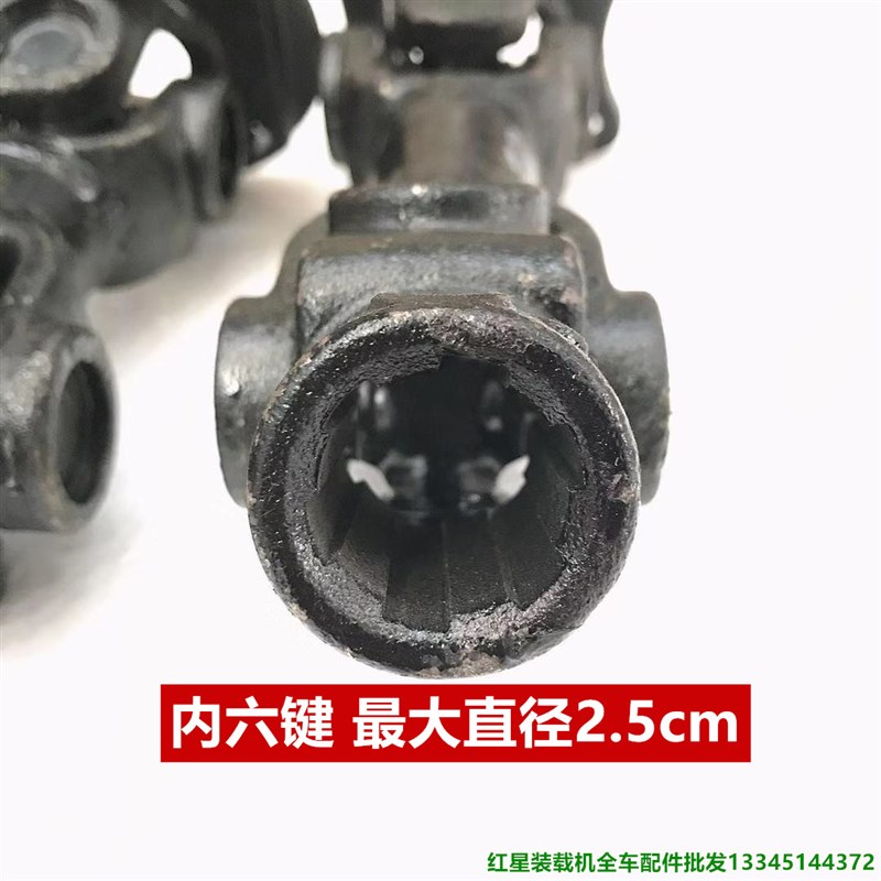 小型铲车小装载机液压p齿轮泵6花键传动轴 液压油泵传动轴泵轴配