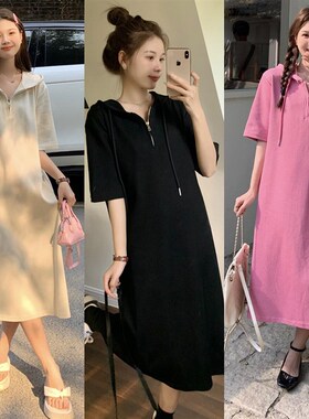 200斤夏装f宽松大码中长款孕妇连衣裙t恤纯色纯棉韩版加肥加大潮