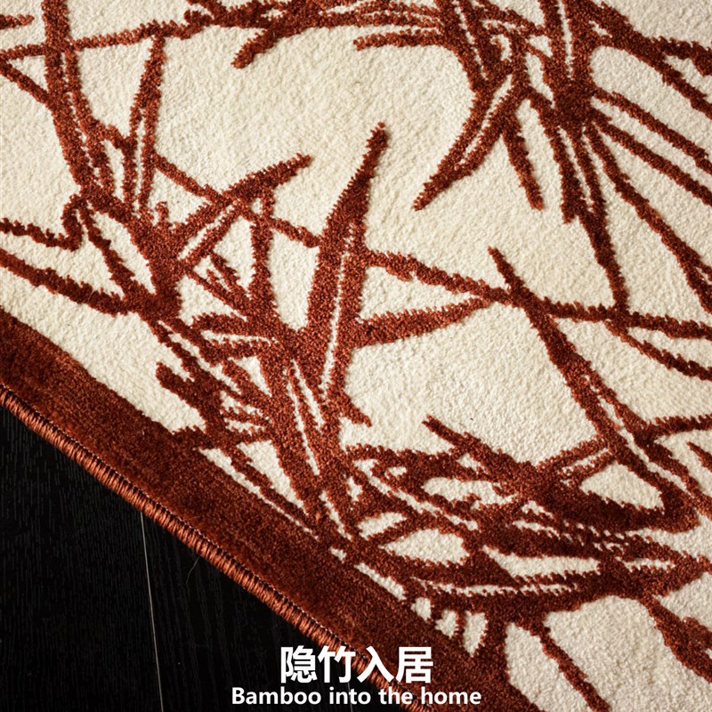 线稿日记「隐竹入居」地毯/x客厅卧室秋冬床边入户门垫进门商用