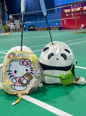 羽毛球包双肩背包大容量儿童球拍收纳袋大号专用网V球包高颜值书