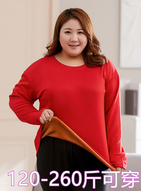 红色单件上衣280斤特大码保暖内衣女秋E冬胖mm200斤加绒加厚打底