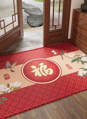 蛇年红色c入户门地垫耐脏免洗蹭脚垫玄关室内除尘地毯大门口进门