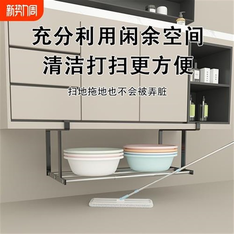浴室柜下脸盆架卫生间洗漱台底盆子收纳挂钩悬挂式空间Z利用置物