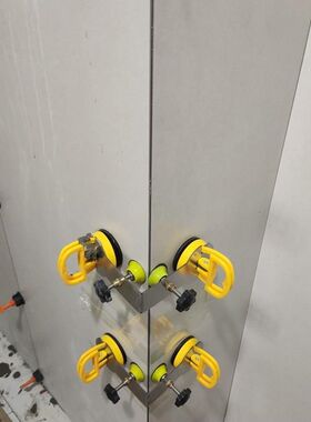瓷砖海棠角固定器岩板调平鱼缸调B吸盘大板阳角吸盘大理石拼接玻