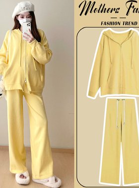 孕妇套装2024新款秋冬针织连帽长袖黄色毛衣P裤子休闲减龄两件套