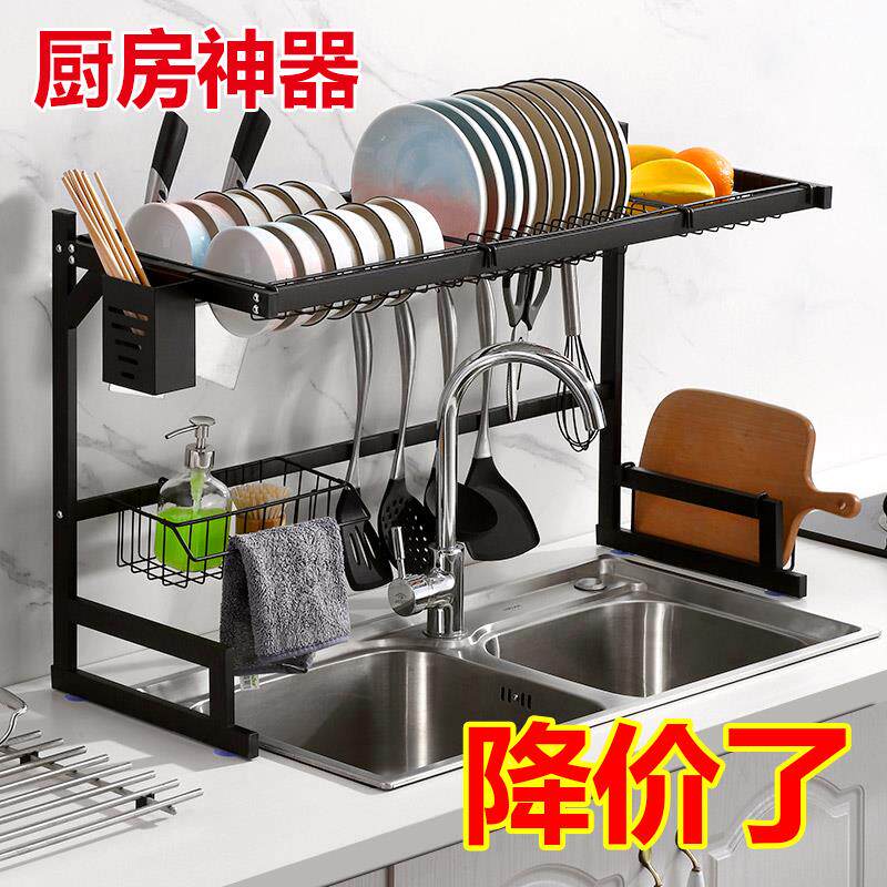 厨房水槽上方单水槽置物架台面碗盘柜收纳放碗架晾碗碟盘子新型沥
