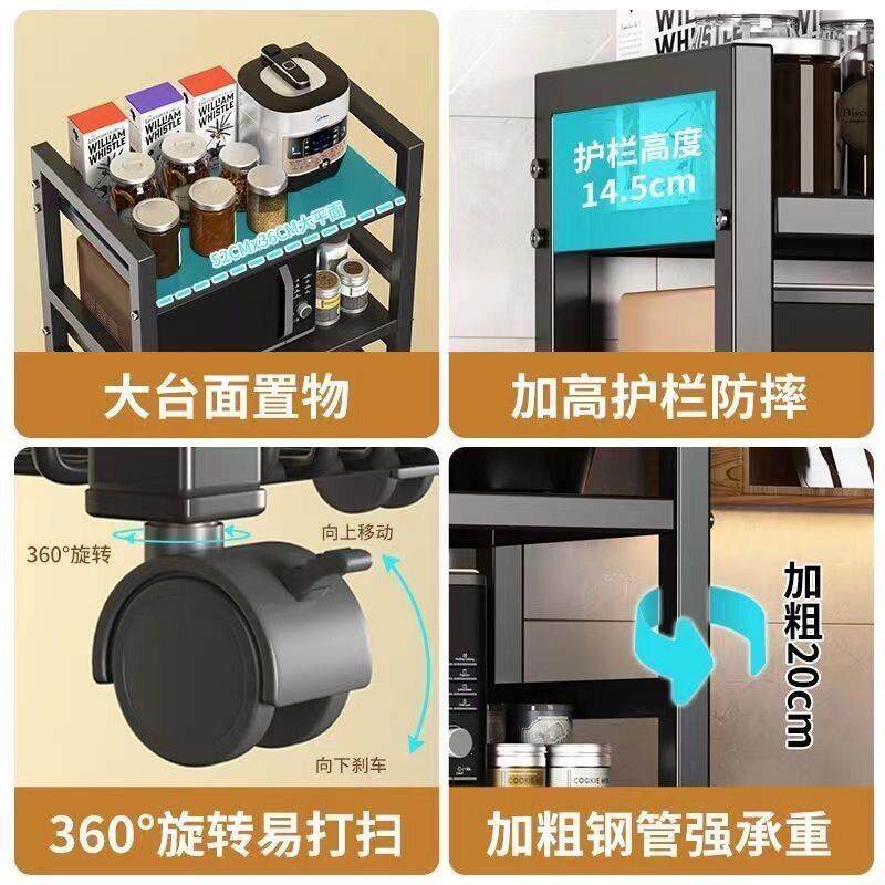 厨房菜篮子落地置物架多层储物蔬菜水果储物架子多功能收纳筐包邮