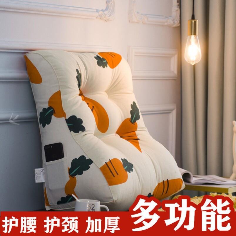 产妇哺乳靠背宝宝哺乳枕头哺乳枕护腰哺乳靠枕床上靠椅床头靠垫软