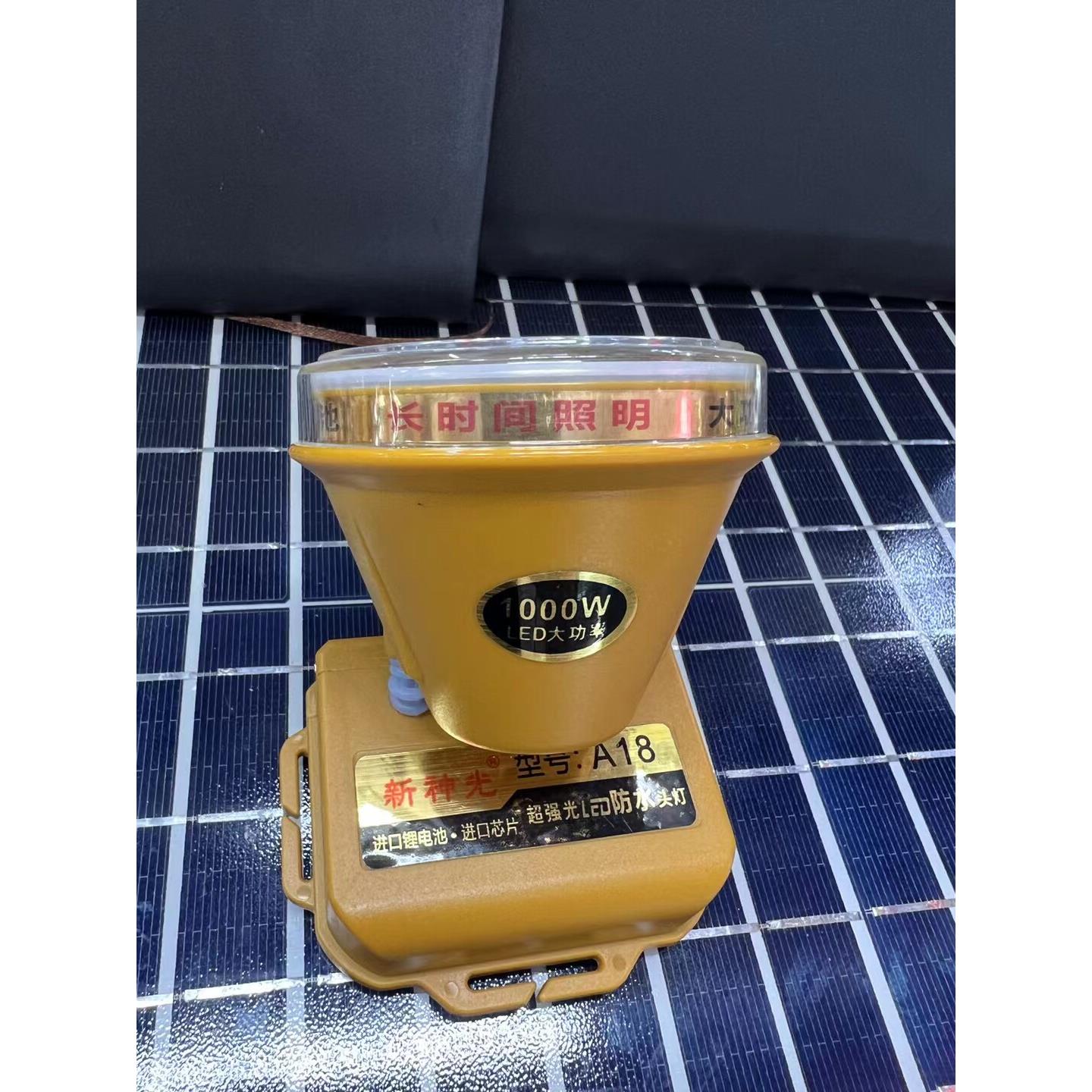 新神光LED头灯节能进囗灯珠双切开关耐用强光夜钓露营