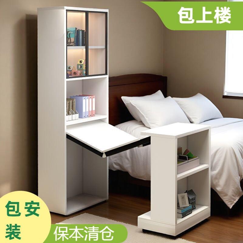 多功能可折叠书桌书柜一体可伸缩学习桌子带书架实木办公室电脑桌