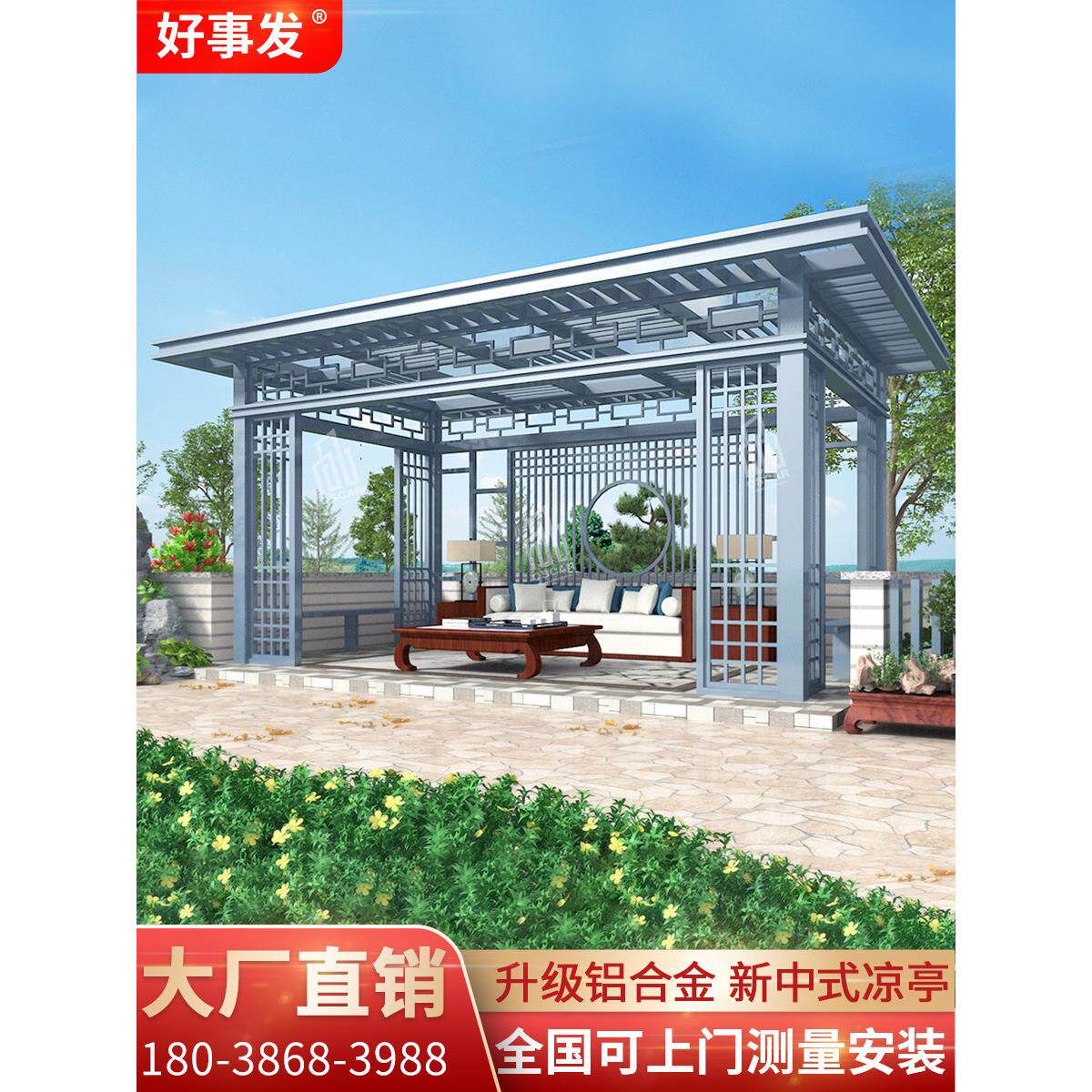 凉亭别墅户外葡萄架木纹庭院欧式铝合金遮阳棚双层室外六角定制