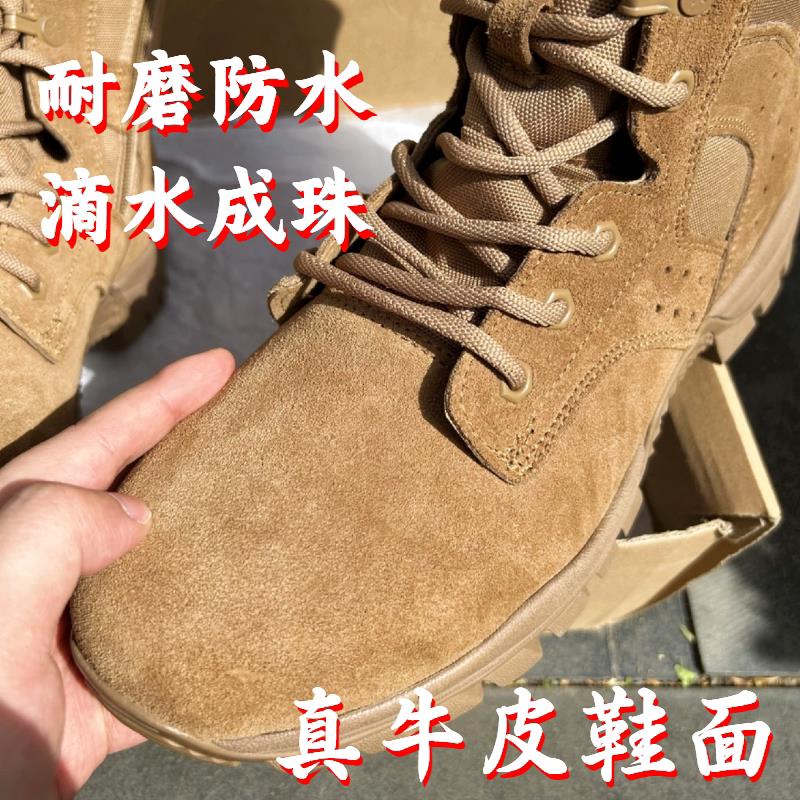 新式棕色作战训靴男超轻拉炼真皮高筒作训靴训练防水防穿刺作战靴