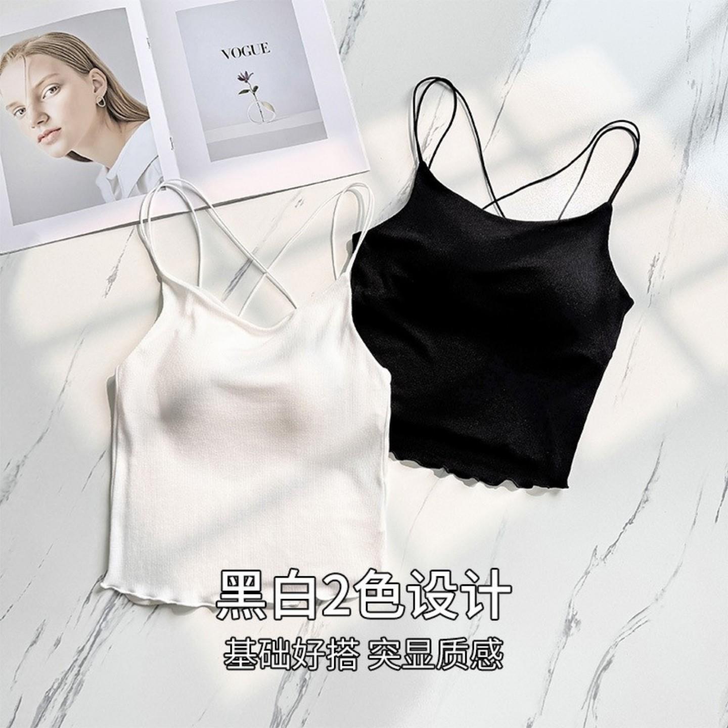 Bra in真丝内衣女一体式背心细吊带胸垫文胸针织弹力桑蚕丝打底衣