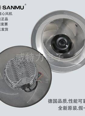SANMU三木机电EC离心风机ECF(K)8D355-PLHDAJ16A-E