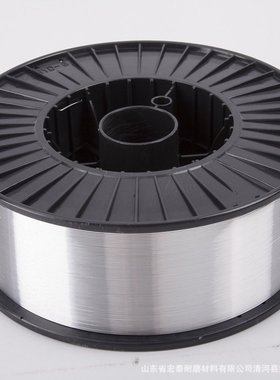 铝焊丝ER5554 5556 5052 5754 5654 5056 5087 铝合金焊丝宏泰