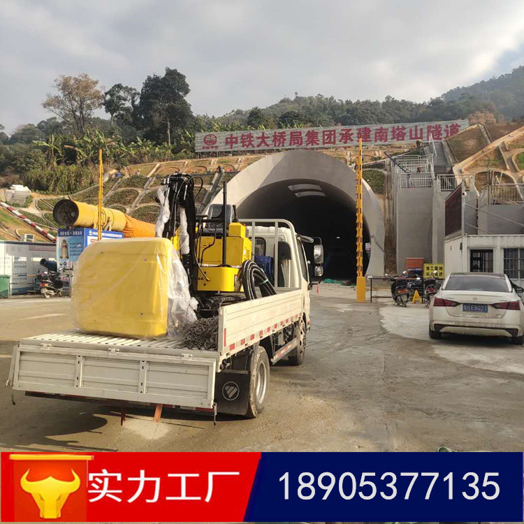 四川高铁隧道凿毛机 二衬矮边墙凿毛机 履带式凿毛机