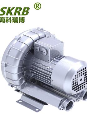 现货2HB510-AH16负压抽真空漩涡气泵、织布机抽丝通用高压鼓风机