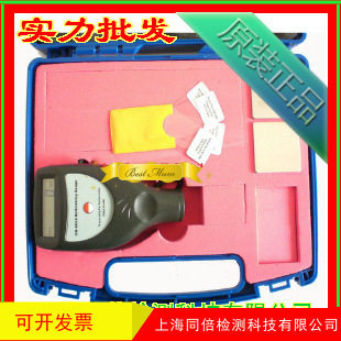 广州兰泰CM8828非铁基涂层测厚仪 铁基/非铁基 多功能膜厚仪,农机/农具/农膜,碾米机,淘宝优惠券,粉丝福利购,淘宝优惠卷