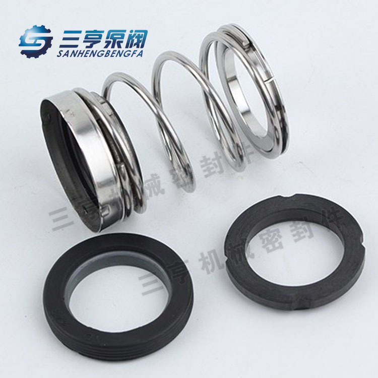 TD-40机械密封 机封 轴封 水封 管道泵专用机械密封 现货