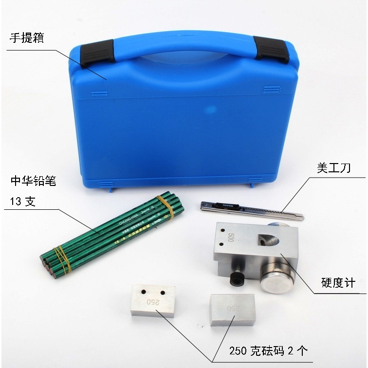 铅笔硬度计QHQ-A 涂层 油漆硬度测试仪 划痕 500 750 1000 三合一,农机/农具/农膜,碾米机,淘宝优惠券,粉丝福利购,淘宝优惠卷