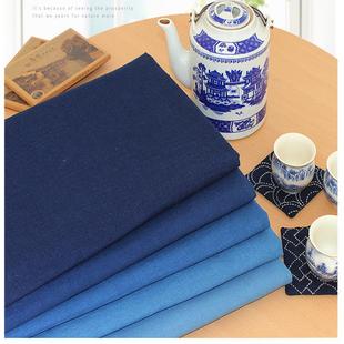 加厚纯手工色全棉蓝印花布深蓝色布DIY衣服沙发窗帘面宽幅桌布料