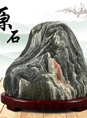 泰山石敢当天然原石观赏石镇宅补角家居客厅办公室摆件风水靠山石