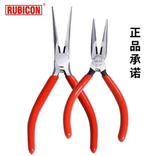 110 罗宾汉微型尖嘴钳微型曲咀钳4寸5寸6寸RSL 125 150 RFB