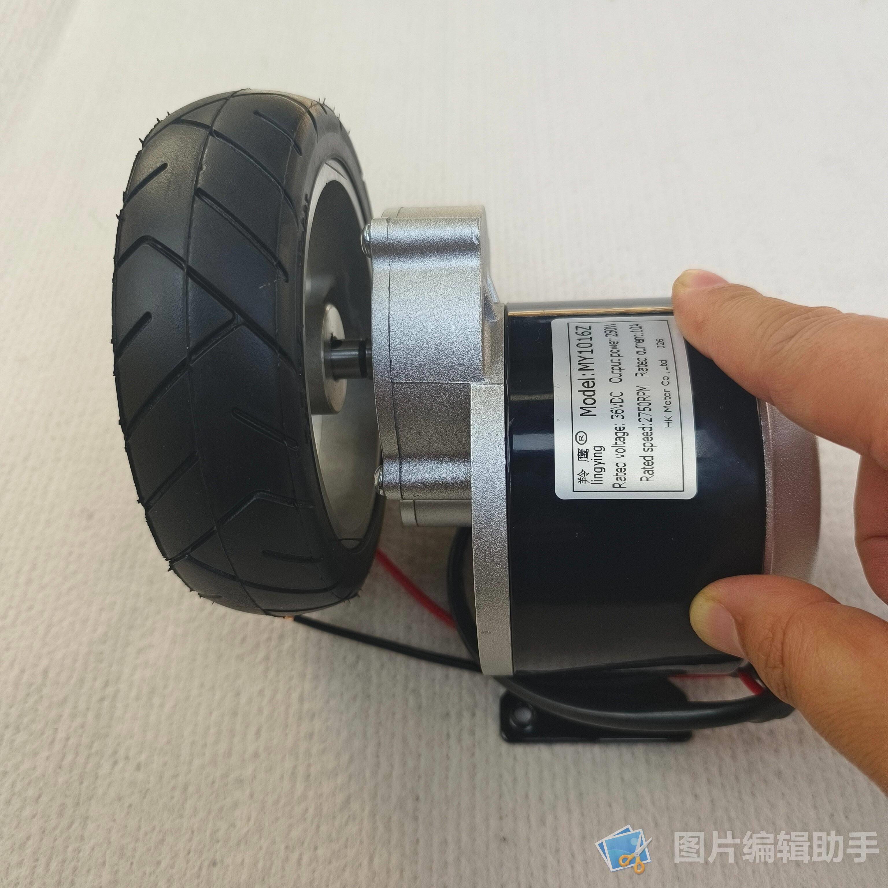 平板车搬运车36V250WMY1016Z改装特长轴有刷减速电机尤奈特同款