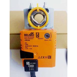 搏立謀風(fēng)閥執(zhí)行器開(kāi)關(guān)量模擬量LM 230A 24A 正品 S風(fēng)