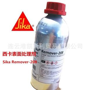 Remover 208表面清洁剂清除未固化氨胶除胶剂Sika 208