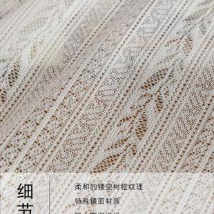 纱帘白色窗帘ins风卧室飘窗阳台纱日式 2024年新款 简约透光不透人