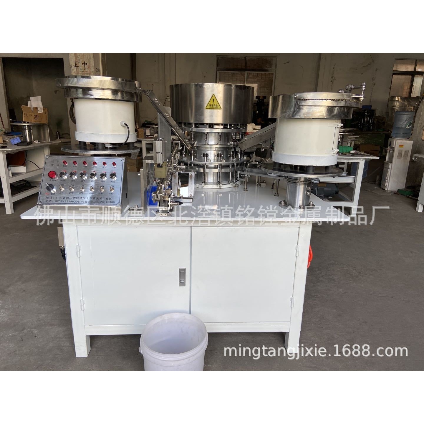 螺丝穿垫机适用于PVC塑胶垫 软胶垫红纸垫T型凹凸垫片等自动穿垫,五金/工具,振动盘,淘宝优惠券,粉丝福利购,淘宝优惠卷