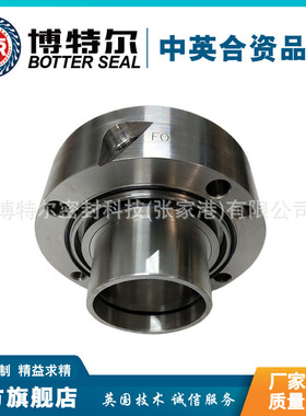 SHPV1-20机械密封 集装式机械密封 釜用机械密封 厂家直供 质保价