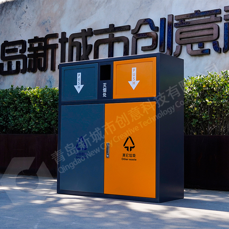 户外分类垃圾桶景区公园小区大号环卫果皮箱铁艺垃圾箱定制