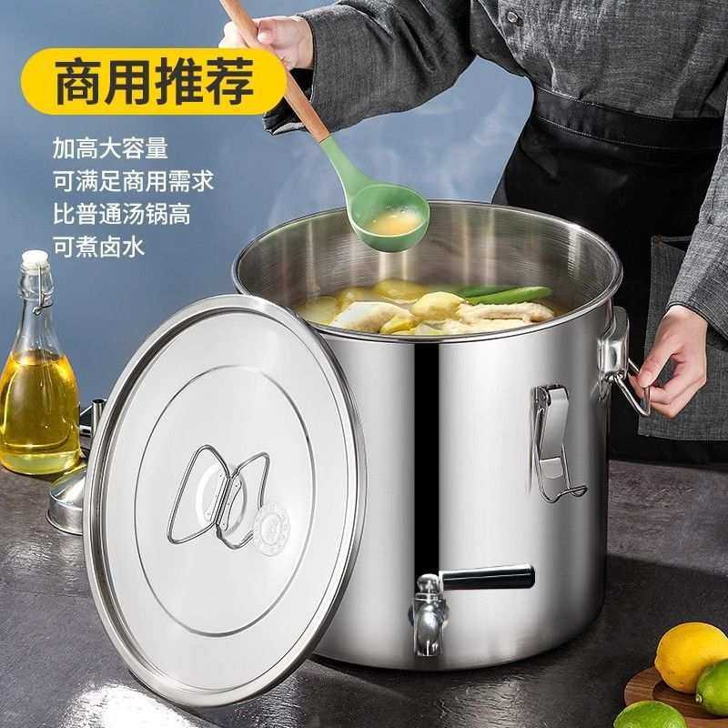 304不锈钢油桶酒桶食用花生油带盖加厚密封罐储水桶密封桶带龙头,鲜花速递/花卉仿真/绿植园艺,割草机/草坪机,淘宝优惠券,粉丝福利购,淘宝优惠卷