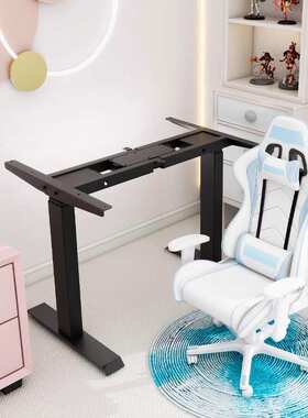Fmini电动升降桌小户型专用桌腿电脑桌 空间小书房环保学习升降腿