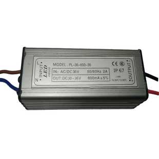 太阳能路灯驱动 质保3年 24V输入1.2A 10串4并40W 升压电源
