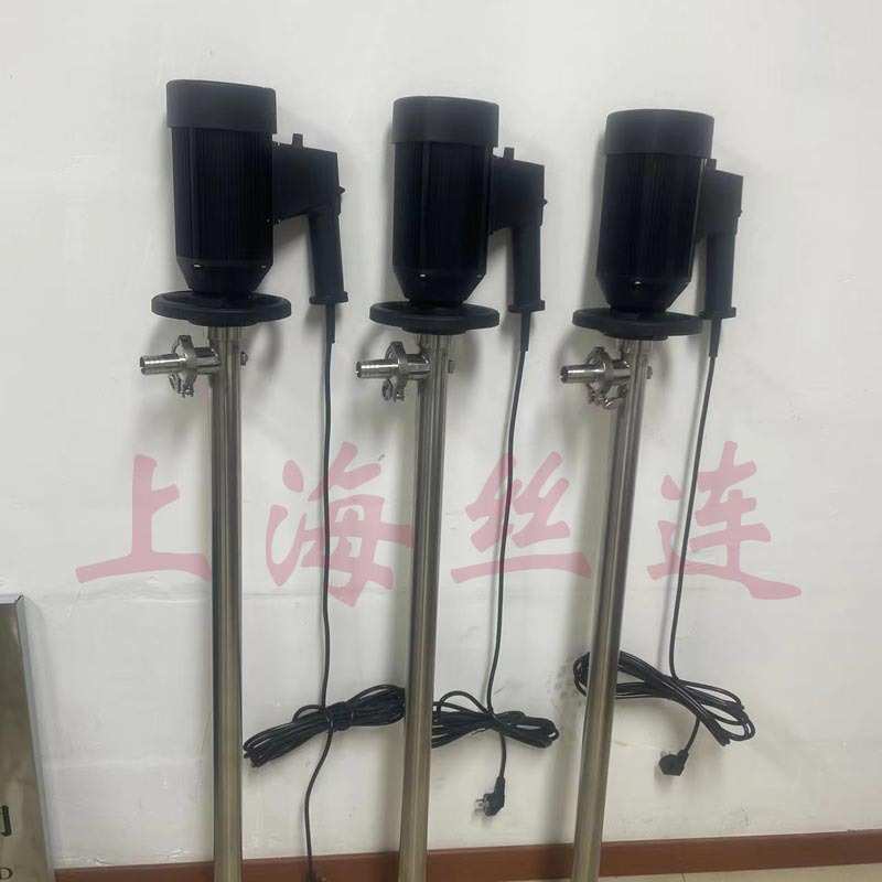 HP-EX2-V+PPHT/SS304/SS316/PVDF封闭式电动插桶泵隔爆化工抽液泵