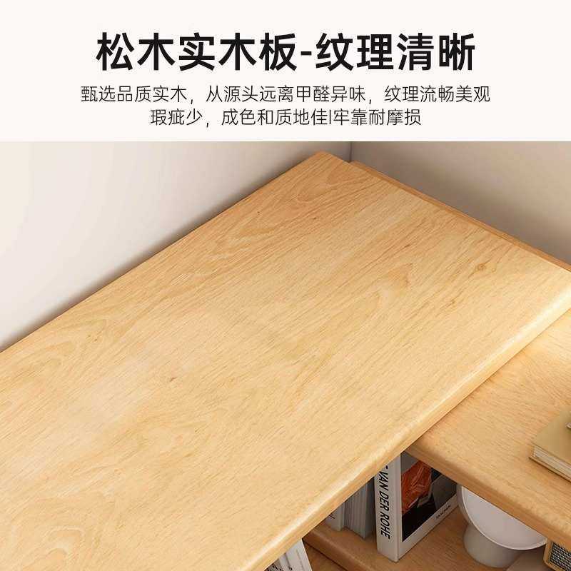 实木书架落地置物架可伸缩一体靠墙储物柜学生家用收纳柜转角书柜,鲜花速递/花卉仿真/绿植园艺,割草机/草坪机,淘宝优惠券,粉丝福利购,淘宝优惠卷