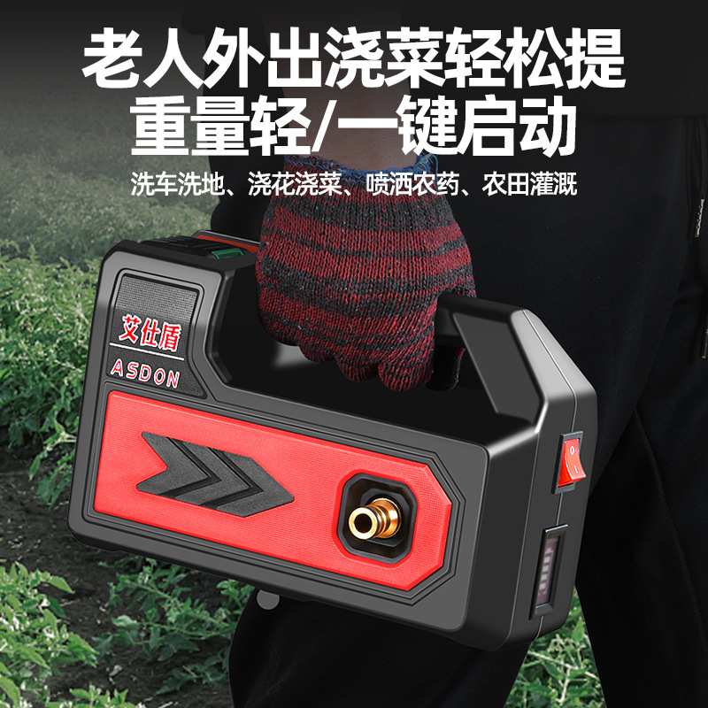 小泵便携式锂电电动抽水泵自吸式小型充电加油机油水两用泵