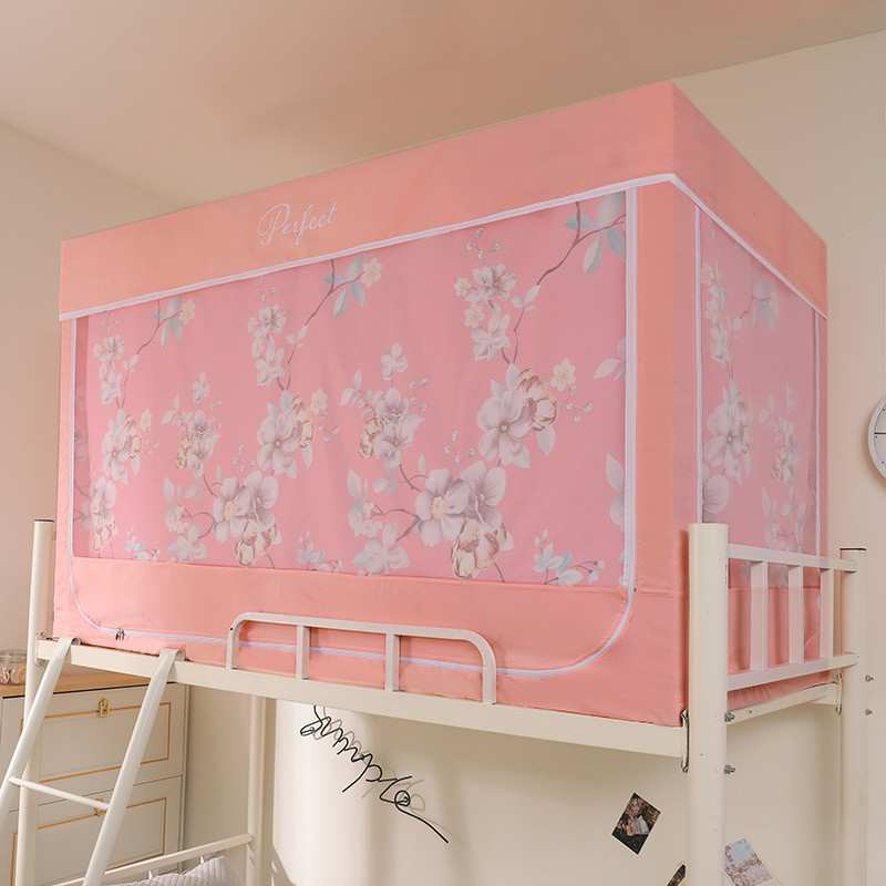 厂家直发三开门简约学生上下铺蚊帐 不锈钢支架防蚊遮光宿舍床帘