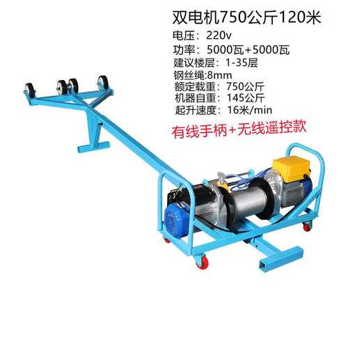 高空吊装门窗防盗网玻璃神奇安全防护轻松搞定高空作业