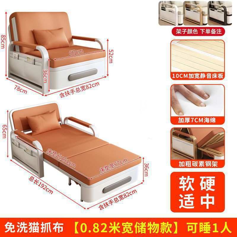 网红客厅沙发伸缩单人床实木小户型折叠沙发床两用2025新款多功能