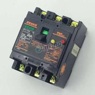 FUJI富士EG33B 漏电断路器 20A塑壳断路器