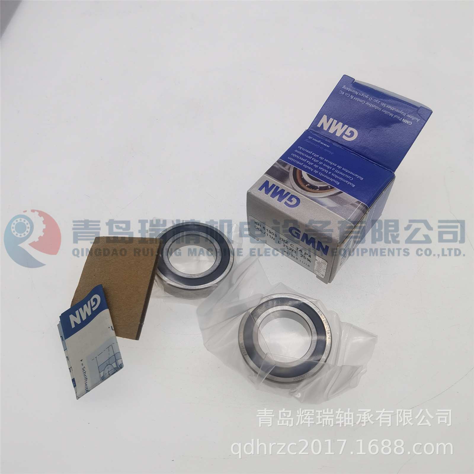 GMN 高速机床主轴轴承 KH61903 2RZ C TA P4 DUL/11N L252/3